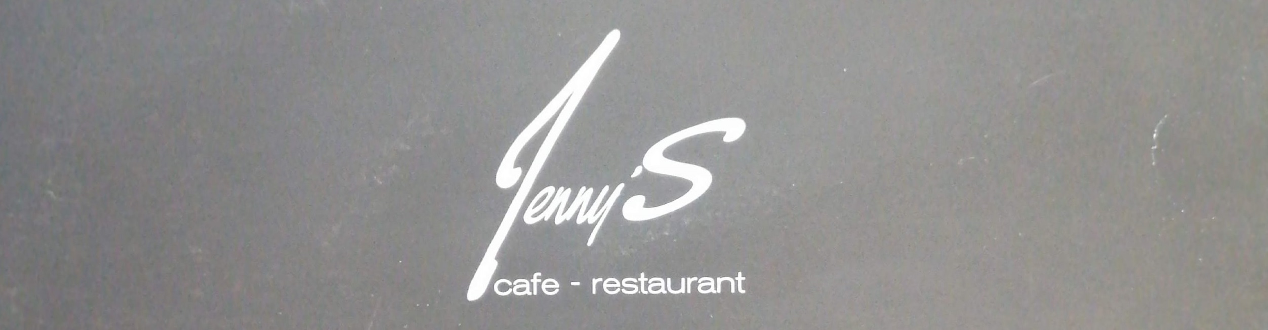 Read more about the article Jenny’s Cafe <span class="wordpress-store-locator-store-in">Store in Βύρωνας, </span>