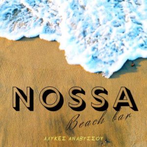 NOSSA BEACH BAR