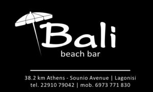 Bali Beach Bar